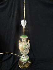 Capodimonte Lamp Vintage Reticulated Figural Beautiful!