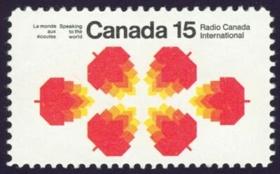 Canada sc#541 Radio Canada International: Maple Leaves, Mint-NH - Изображение 1 из 2