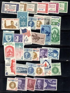 Gedenkmünzen 1960 postfrisch 35 verschiedene Marken - Bild 1 von 1