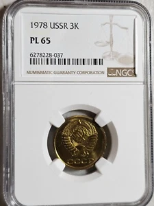Russia USSR 3 Kopeks 1978 NGC PL 65 - Picture 1 of 2