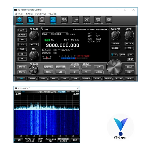 ICOM RS-R8600 RSR8600 USB Memory Remote control software tuning/voice handling - Image 1 of 2
