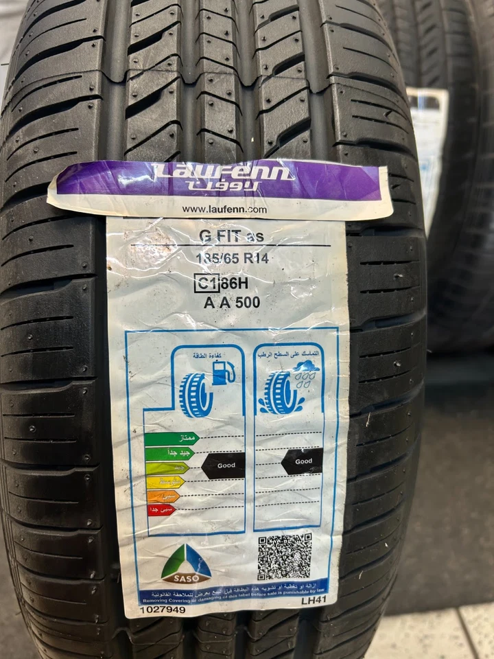 Laufenn G FIT as 185/65 R14 86H DOT22 Sommerreifen - Bild 1 von 1