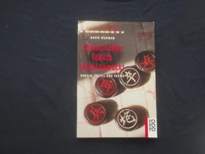 David Wurman: Chinesisches Schach leicht gemacht, Xiangqi, Asien, Sinologie - Bild 1 von 8