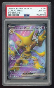 💎 PSA 10 Full Art Alakazam ex Japanese Pokémon 151 190/165 Pokémon TCG 💎 - Picture 1 of 1