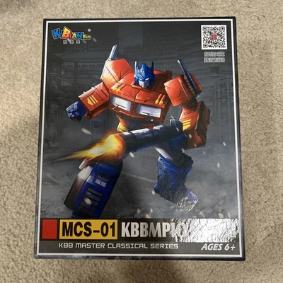 HOT.MP-10V Commander alloy version of the primary color master MP ratio alloy - Image 1 of 2