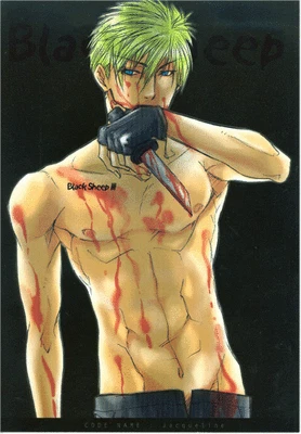 Fullmetal Alchemist Doujinshi Comic Book Jean Havoc Roy Mustang Black Sheep III - Image 1 of 2