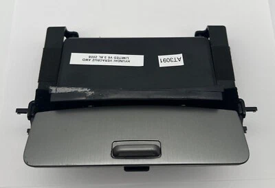 Оригинальный серебристый центральный отсек для хранения на приборную панель Hyundai Veracruz 2007-2012 годов выпуска - Изображение 1 из 4