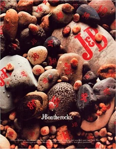 Anuncio impreso J&B Scotch Whiskey 1988 On Rocks página completa revista grande 10,5"x13,5" - Imagen 1 de 1