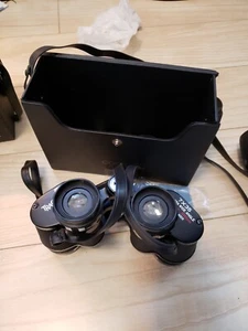 Vintage Traq Binoculars Model 4001 7x35 Wide Angle W/Case, Neck Strap, and box - Picture 1 of 4
