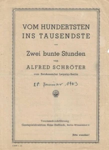 Jan 1943 tour from the hundredth to the thousandth 2 colorful hours Iska Geri - Picture 1 of 3