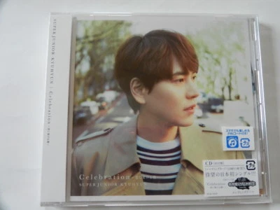 Brand New CD, Super Junior-Kyuhyun | Celebration ～君に架ける橋～ Foto 1 de 3
