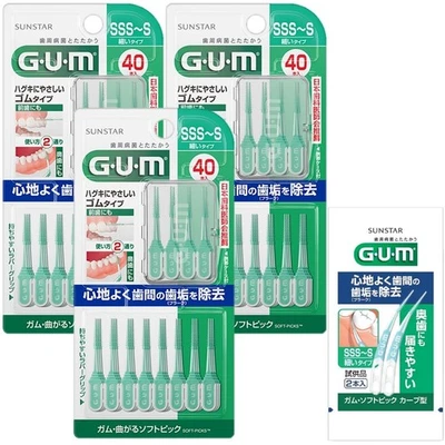 Cepillo interdental GUM Soft Pick, tipo goma, SSS-S, 40 cepillos x 3 paquetes Foto 1 de 4