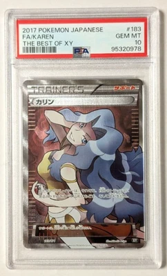 PSA 10 2017 FA/KAREN THE BEST OF XY #183 JAPANESE - Image 1 of 4