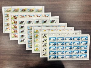 Mongolia old stamp MNH Full Sheet: Bear, Polar bear, Panda - Picture 1 of 1
