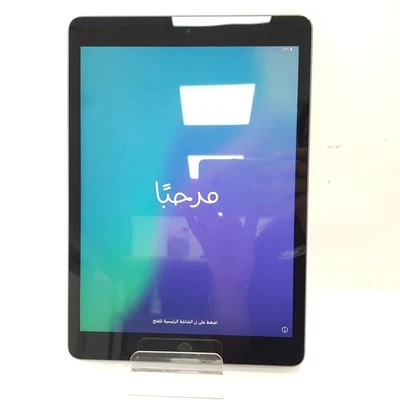 Apple iPad 9th Gen (A2602) 256GB Gris Espacial 10.2" [PO216884] - Imagen 1 de 3