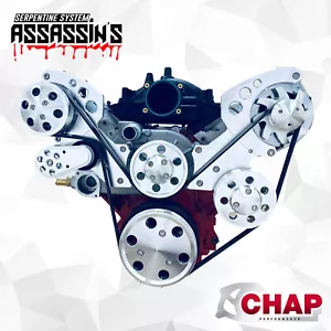LS Chevy GM LS1 LS2 LS3 LS6 Serpentine Pulley Kit ALT PS AC Truck Style Balancer - Bild 1 von 8