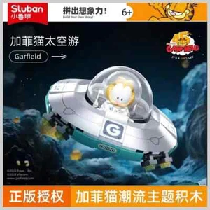 SLUBAN M38-B1223 Garfield Space Tour - Picture 1 of 7