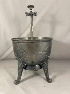 Antique 1870’s Silver Plate Reed & Barton Hotel Front Desk Bell Tea Waste Bowl - Picture 1 of 15