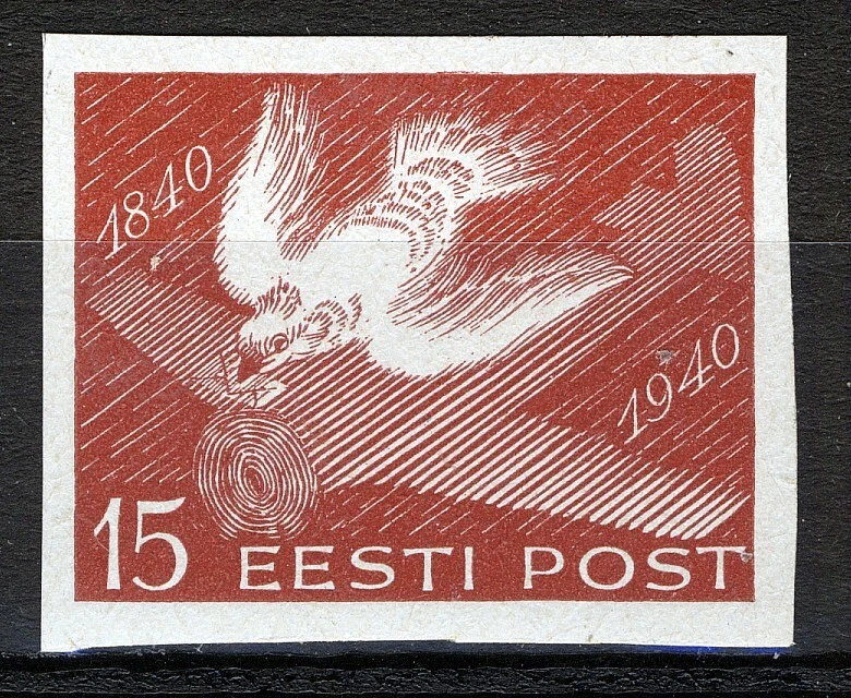 Эстония 1940, 15с голубь и самолет неперфорированный MNH, Mi 162U - Изображение 1 из 1