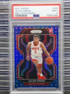 2021-22 Prizm Jalen Green NBA 75th Blue Anniversary Rookie RC #206 PSA 9 Rockets