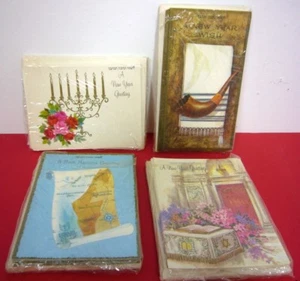 30 Vintage Jewish New Year cards 4 packages NOS Hebrew Rosh Hashona Am Greeting - Picture 1 of 9