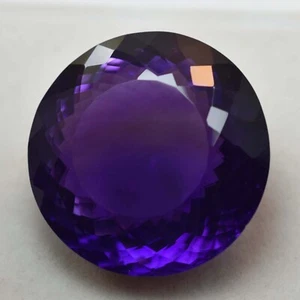 66.55 Ct. Purple Russian Amethyst Round Cut Loose Gemstone for Ring & Pendent - Picture 1 of 6