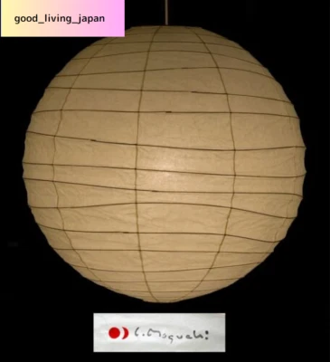Isamu Noguchi AKARI 100D Pendant lantern Shade Pendant type Shade Ozeki auth - Image 1 of 4