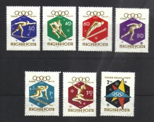 HUNGARY 1960 WINTER OLYMPICS COMPLETE SET OF 7 MINT NH SG1657 Mi 1668 Sc 1301 - Picture 1 of 1