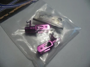RHI 553508 For E-FLITE Blade CP - Photo 1 sur 1