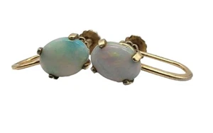 Vintage Krementz Ohrringe Gold-filled Intarsien Opal Schraubverschluss - Bild 1 von 9