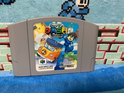 Rockman Dash Nintendo 64 Japan NTSC-J N64 Capcom Megaman 64 Megaman Legends - Image 1 of 4