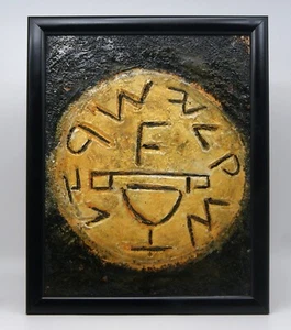 einzigartige handgefertigte Bar Kochba jüdische Geschichte Kunst des Landes Israel - Bild 1 von 7