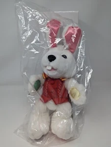 New Adventures Peter Cottontail Singing Bunny Plush Easter Funny Bunny NEW - Picture 1 of 11