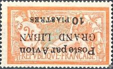 Grand Liban #YTPA4a Mint CV€170.00 1924 Merson Inverted [C4a Mi18a]