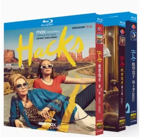 Hacks Season 1-4 BD 7-Disc All Region New Box Set - Afbeelding 1 van 1
