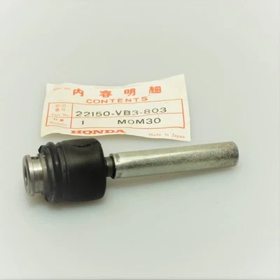 Original Honda Vielzahn Verbindung Joint sub Assy (A - Bild 1 von 3