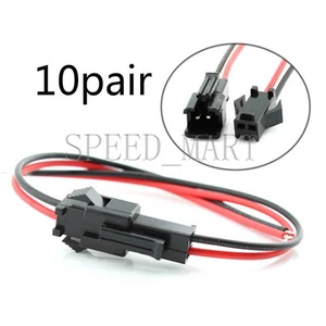 10 paia spina jack di alimentazione SM 2 pin maschio + femmina connettore presa filo piombo 24 AWG - Foto 1 di 5