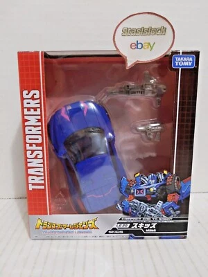 Takara Transformers Legends LG-20 Skids - Image 1 of 4