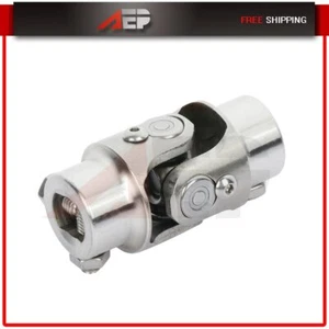 Chrome 3/4 Inch DD X 3/4" DD U-Joint Single Universal Steering Stainless Steel - Picture 1 of 12
