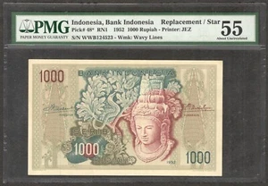 Indonesia 1000 1,000 Rupiah Buddha Statue P-48* 1952 aUNC No Remark PMG 55 - Picture 1 of 2