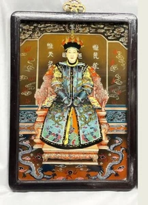 Chinesische umgekehrte gemalte Glasmalerei Kaiserin Xiaochengren - Bild 1 von 16