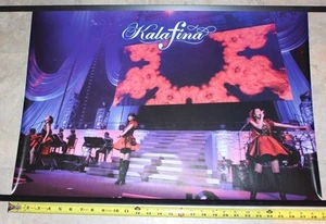 Kalafina Promo Poster "Red Day" 2015 Live Konzert Video 73mx52cm (28,7"x20,4") - Bild 1 von 1