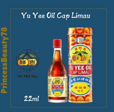 Yu Yee Oil- Cap Limau Baby Oil For Relief Baby Colic Stomach Wind X 1 (22ml) - Image 1 of 4