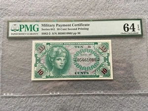 Military Payment Certificate 10 Cents PMG Certified - Picture 1 of 5