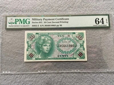 Military Payment Certificate 10 Cents PMG Certified - Image 1 of 4