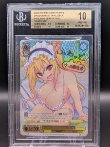 Weiss Schwarz BGS 10 Poolside Temptation Tohru Englisch KMD/W96-TE03SSP SSP - Bild 1 von 2