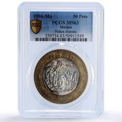 Mexico 50 pesos Ninos Heroes Revolution History MS63 PCGS bimetal coin 1994 - Image 1 of 2