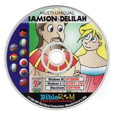 Samson & Delilah BibleROM (Ages 4+) (CD, 1996) for Win/Mac - NEW CD in SLEEVE - Image 1 of 3