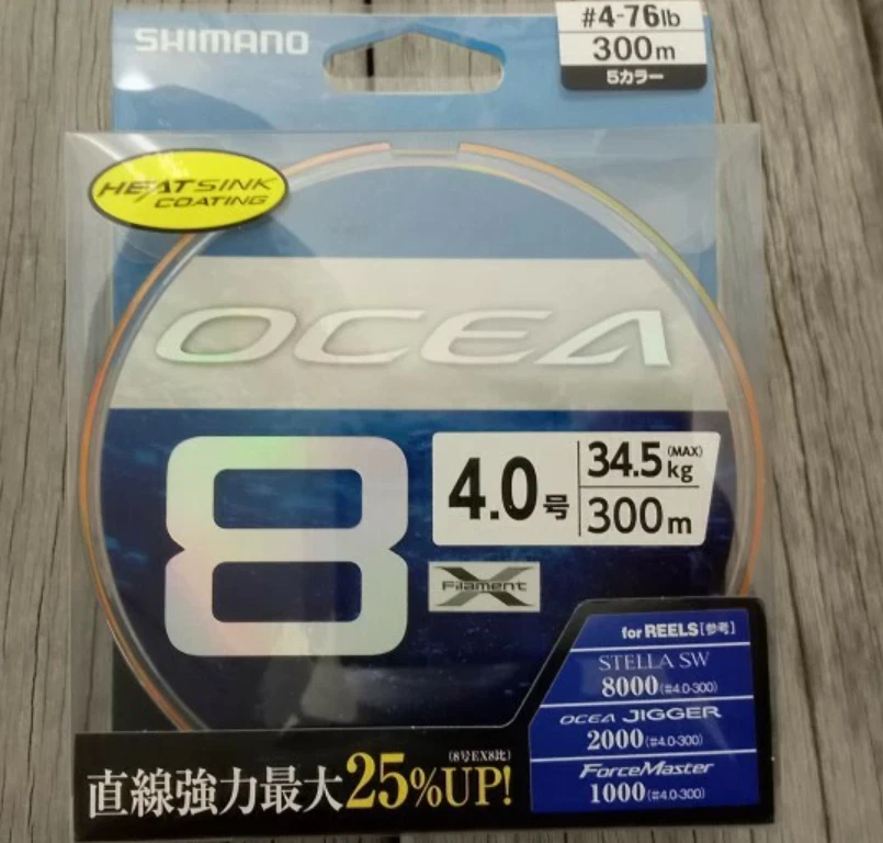 Shimano Ocea 8 #4 300 m 76 lb/34,5 kg multicolor 8 trenzas PE línea de Japón Foto 1 de 1