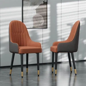 FATIVO Pair Dining Chairs Luxury Stitching Kitchen Counter Backrest Lounge Chair - Picture 1 of 21